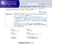 HIV Care Management Intiative-Japan